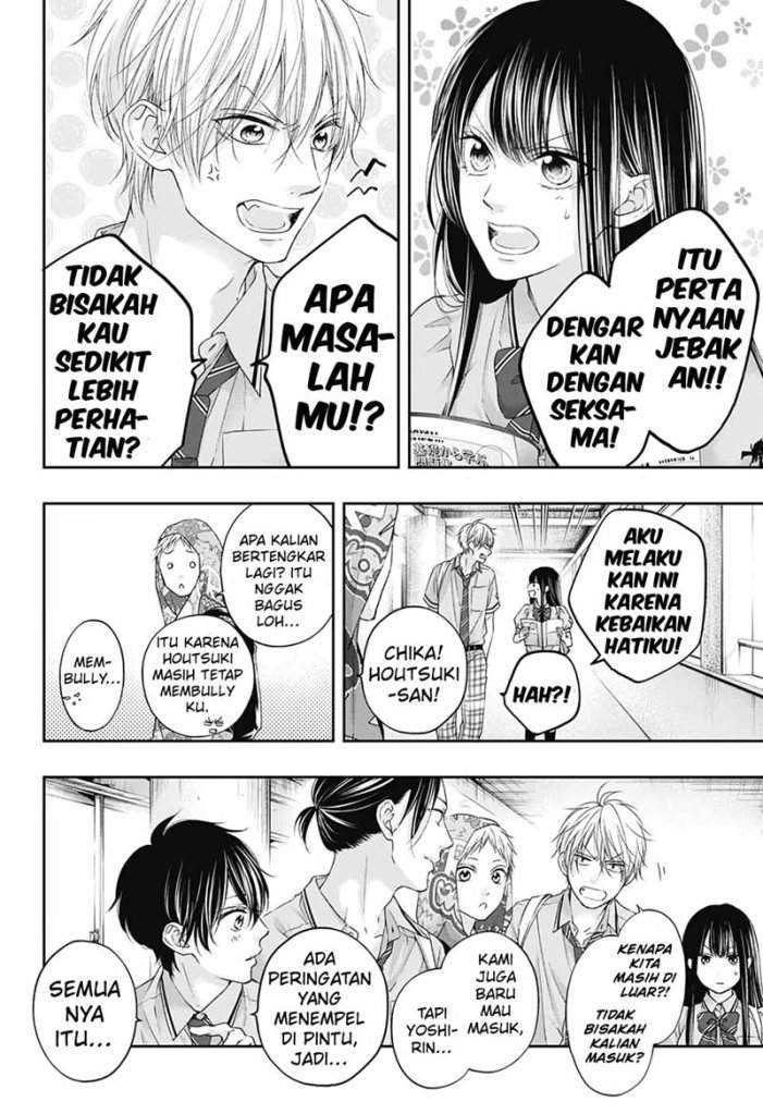 Kono Oto Tomare! chapter 100 halaman 8