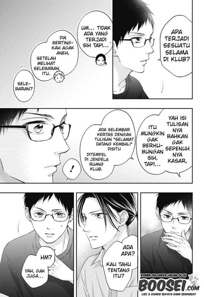 Kono Oto Tomare! chapter 100 halaman 15