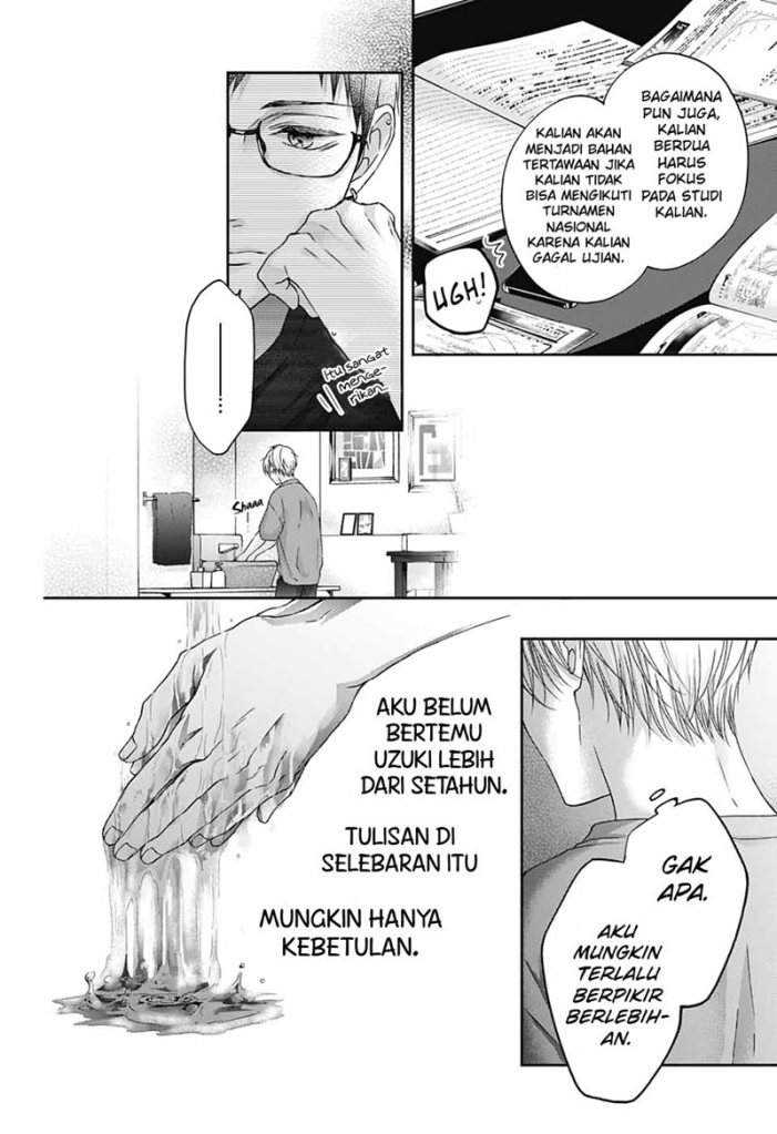Kono Oto Tomare! chapter 100 halaman 16