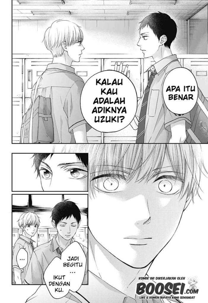 Kono Oto Tomare! chapter 100 halaman 18
