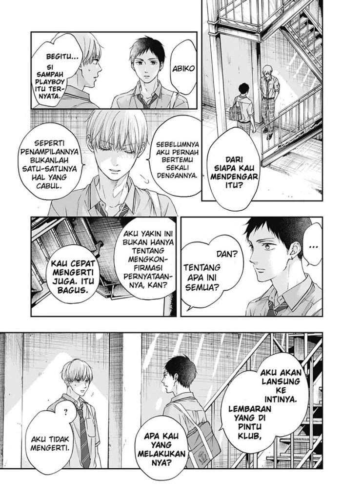 Kono Oto Tomare! chapter 100 halaman 19