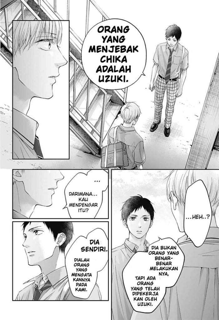 Kono Oto Tomare! chapter 100 halaman 22