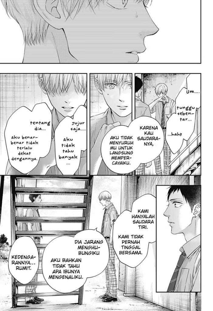 Kono Oto Tomare! chapter 100 halaman 23