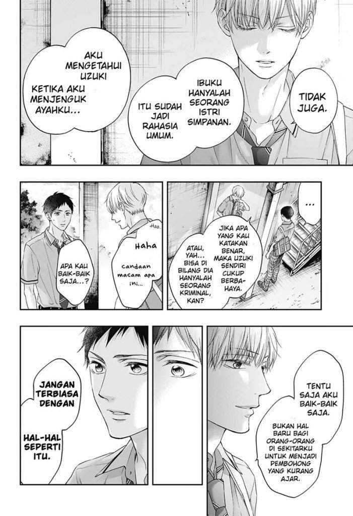 Kono Oto Tomare! chapter 100 halaman 24