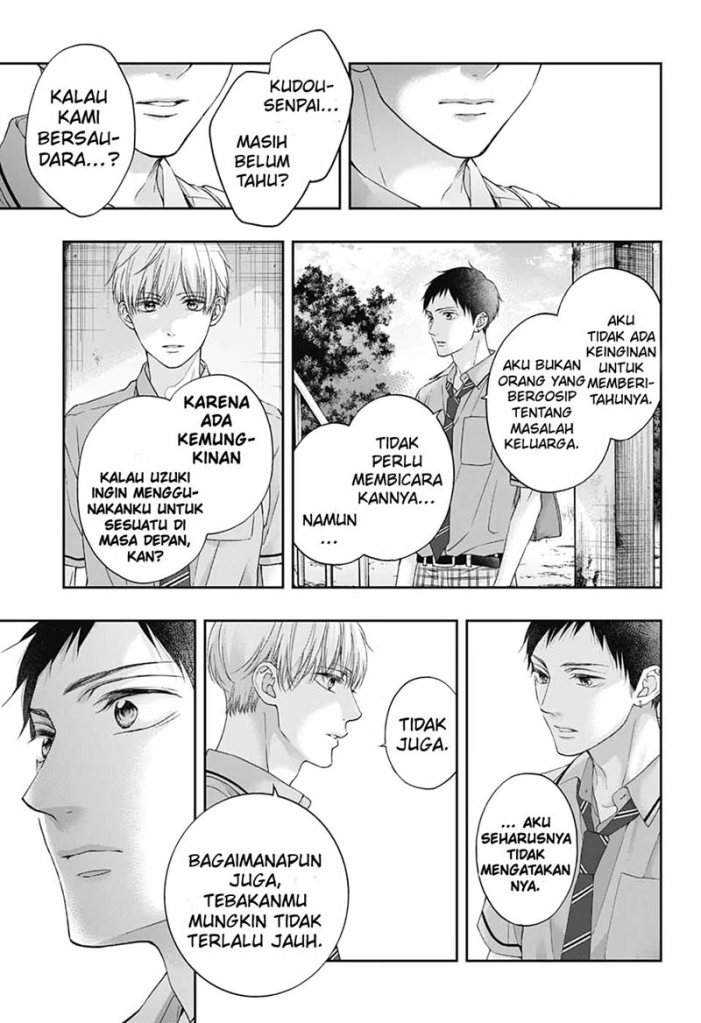Kono Oto Tomare! chapter 100 halaman 25