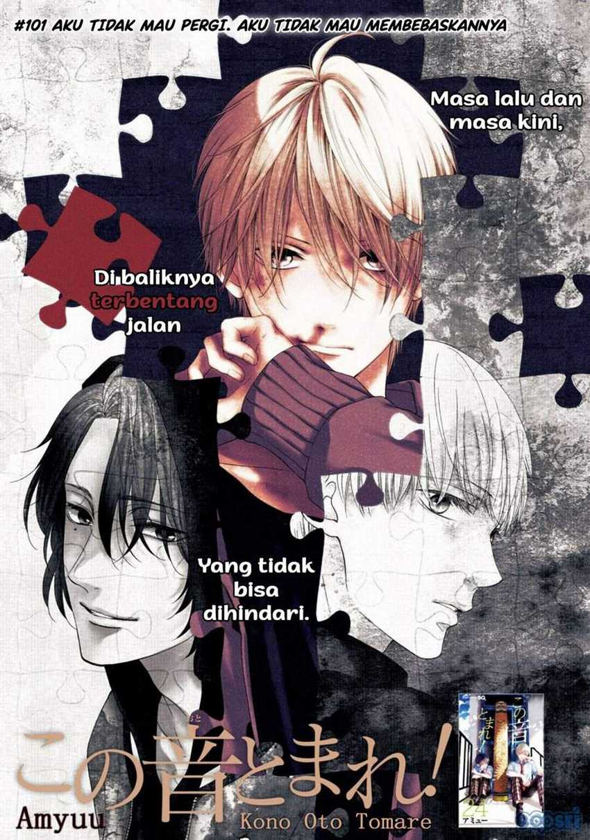 Kono Oto Tomare! chapter 101 halaman 3
