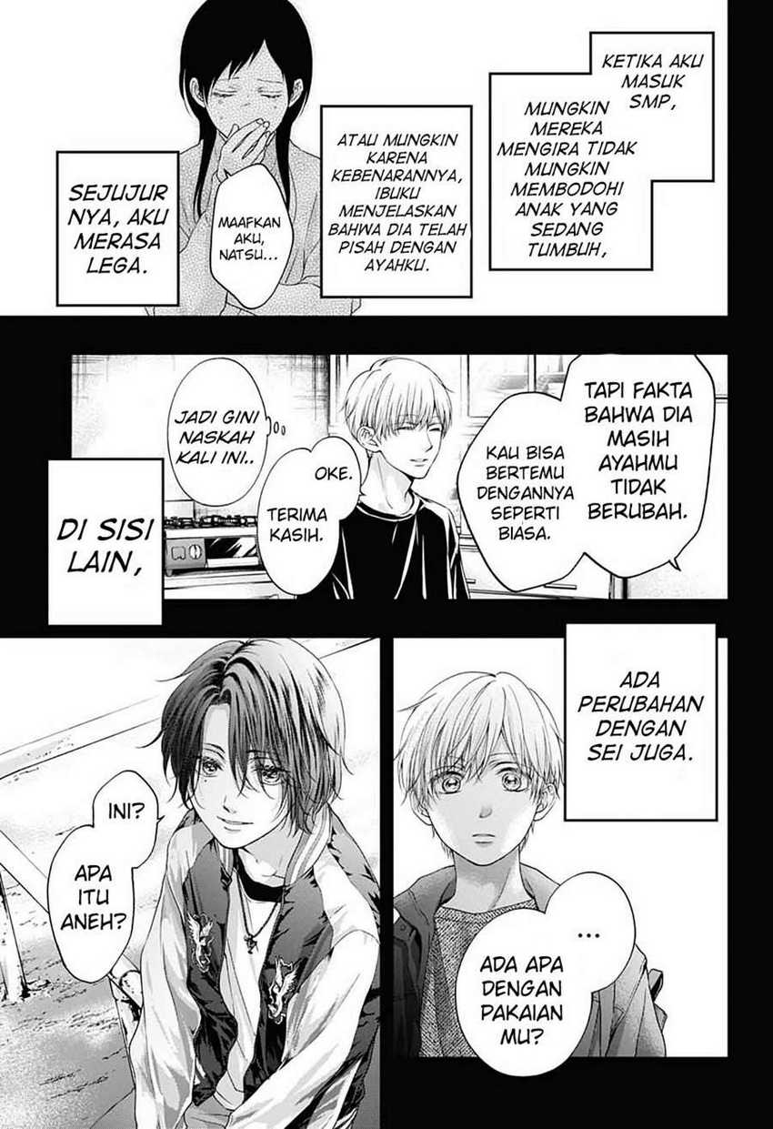 Kono Oto Tomare! chapter 101 halaman 12