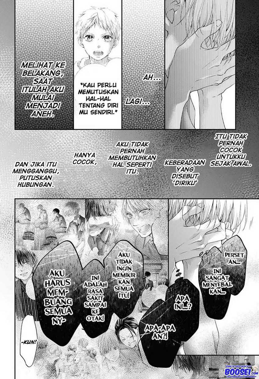 Kono Oto Tomare! chapter 101 halaman 19