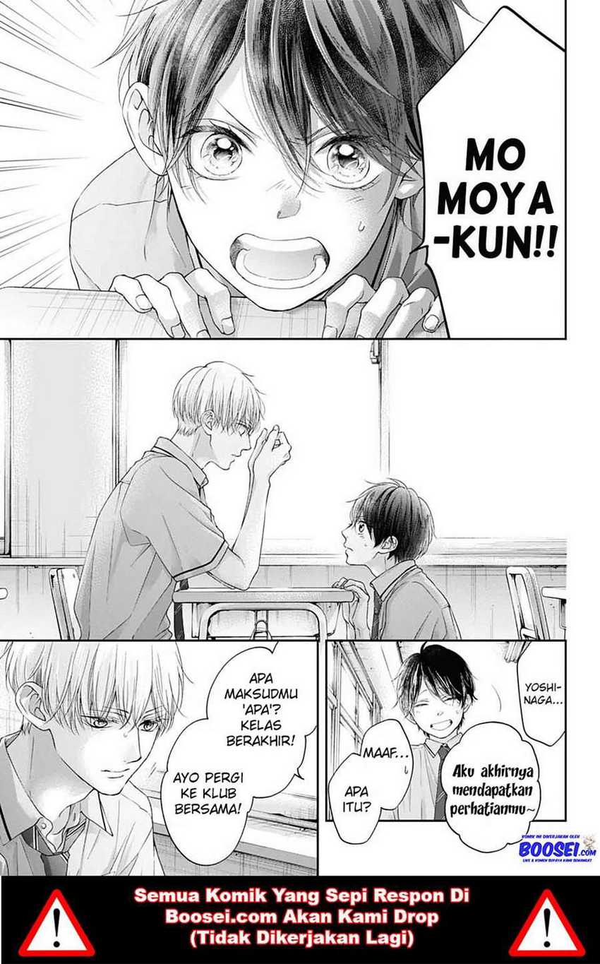 Kono Oto Tomare! chapter 101 halaman 20