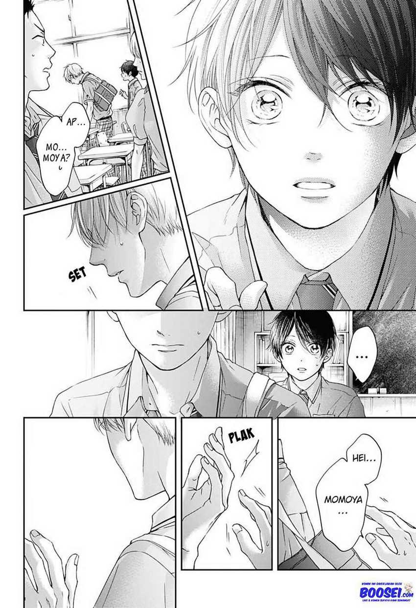 Kono Oto Tomare! chapter 101 halaman 23