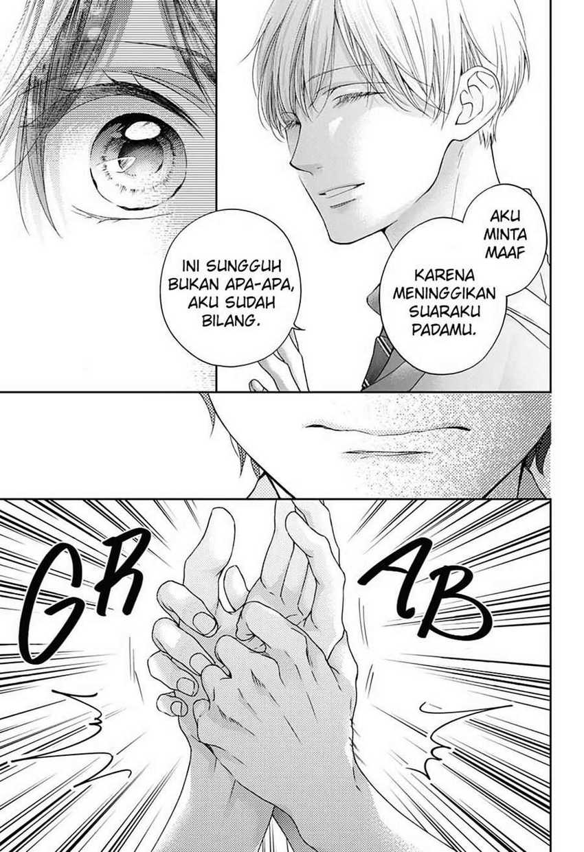 Kono Oto Tomare! chapter 101 halaman 24