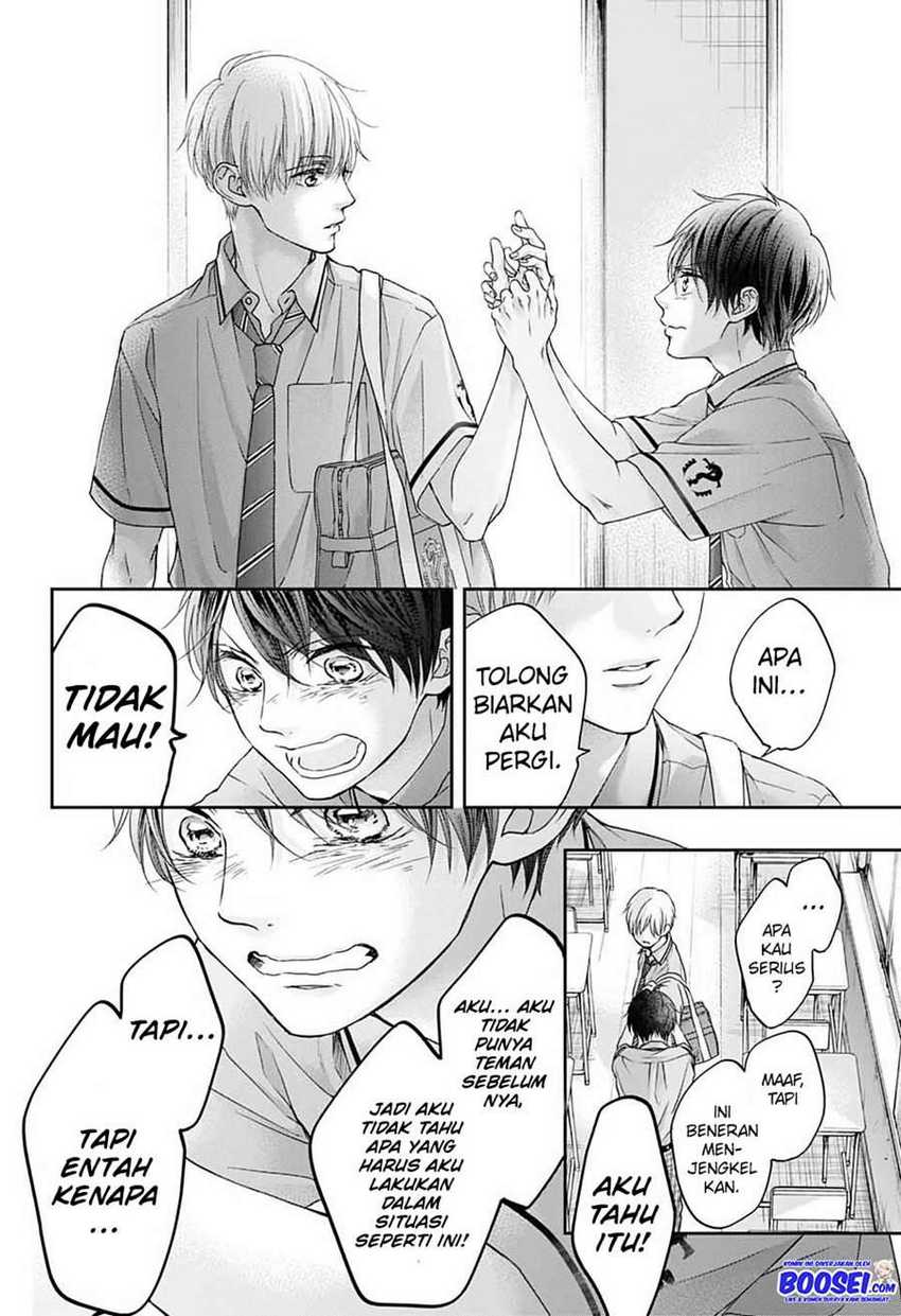 Kono Oto Tomare! chapter 101 halaman 25