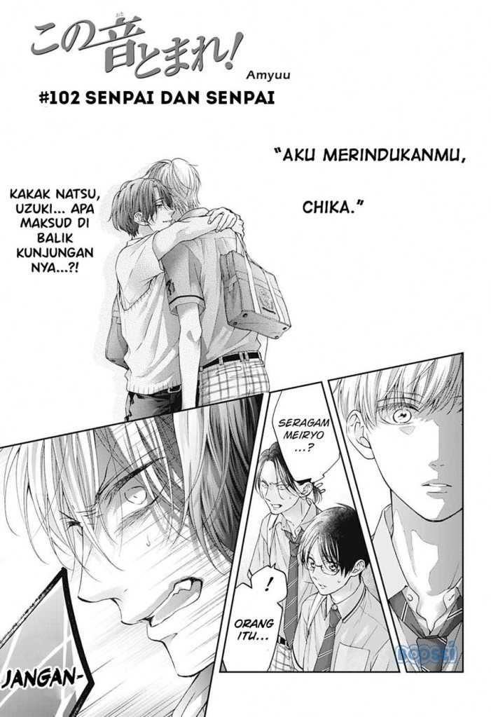 Kono Oto Tomare! Bab 102 halaman 3
