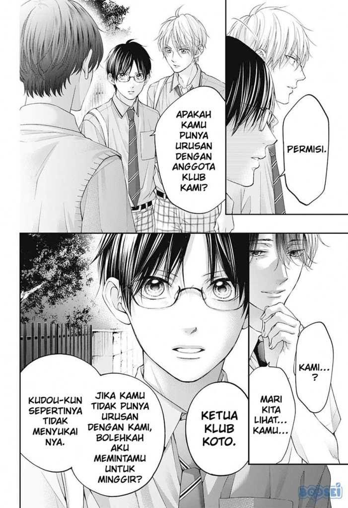 Kono Oto Tomare! Bab 102 halaman 11