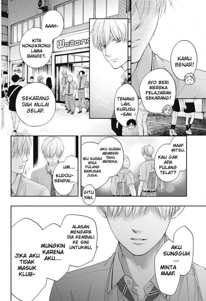 Kono Oto Tomare! Bab 102 halaman 31