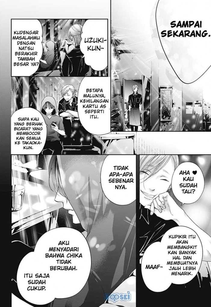 Kono Oto Tomare! Bab 102 halaman 37