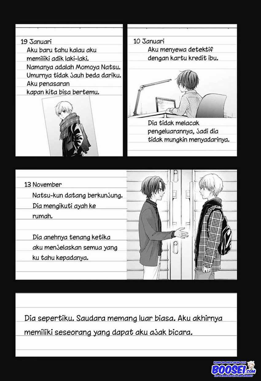 Kono Oto Tomare! chapter 103 halaman 4