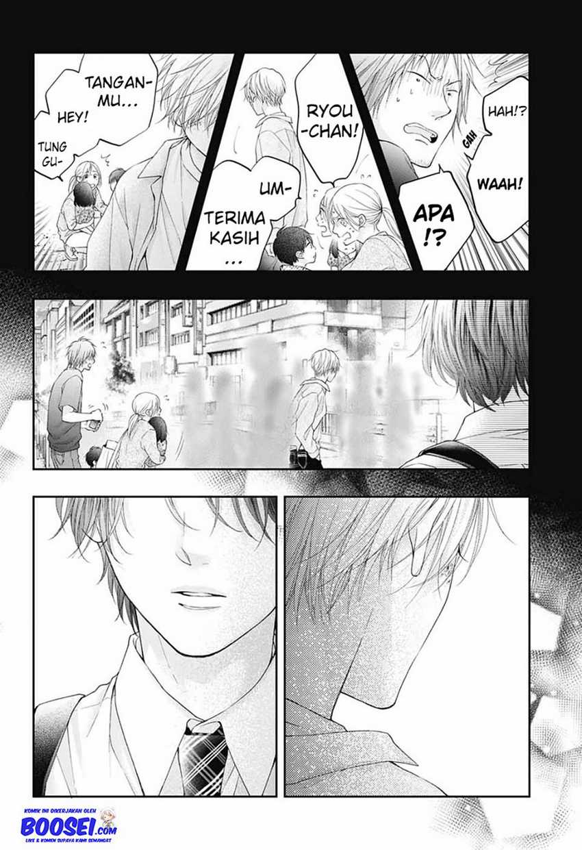Kono Oto Tomare! chapter 103 halaman 10