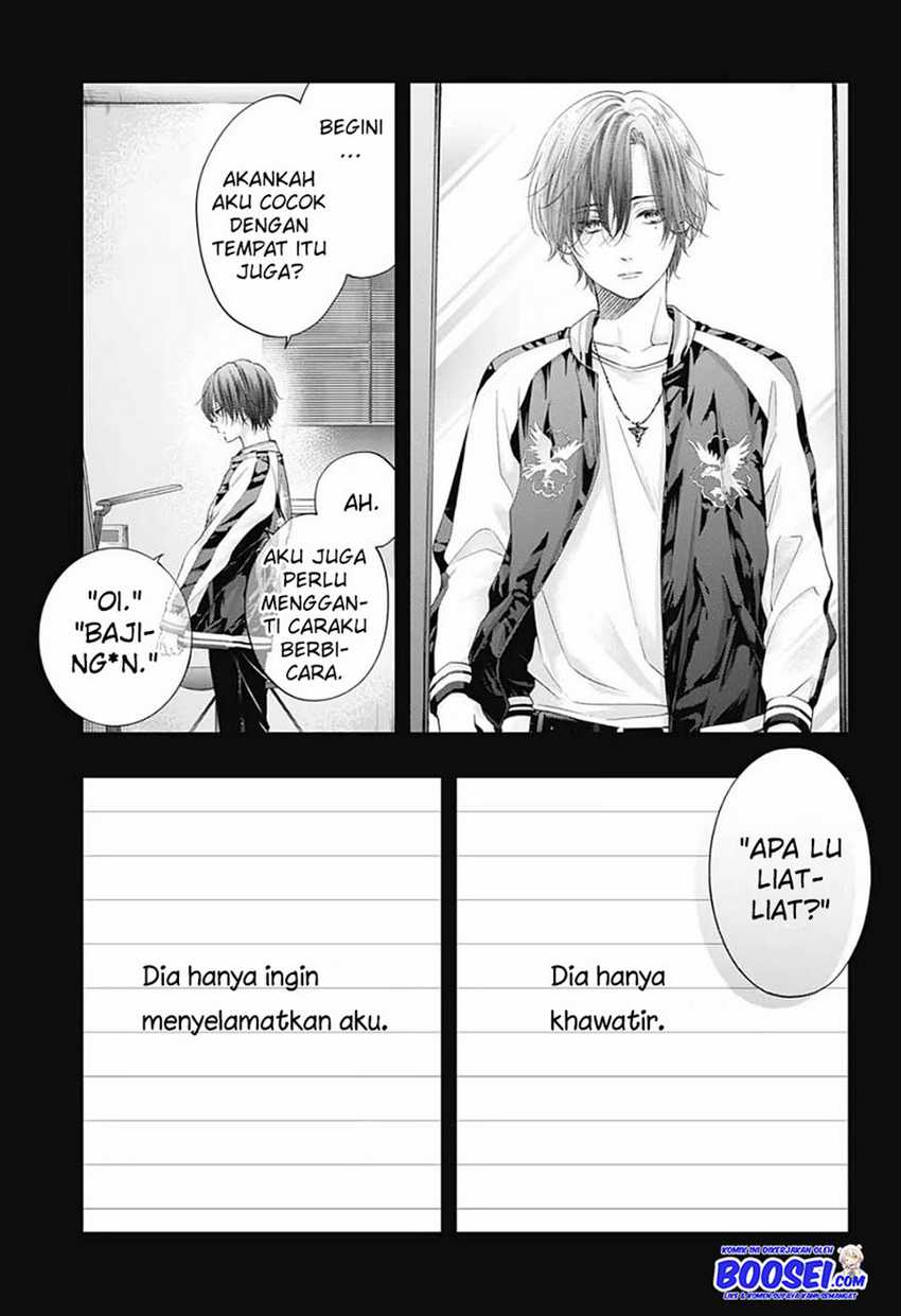 Kono Oto Tomare! chapter 103 halaman 15