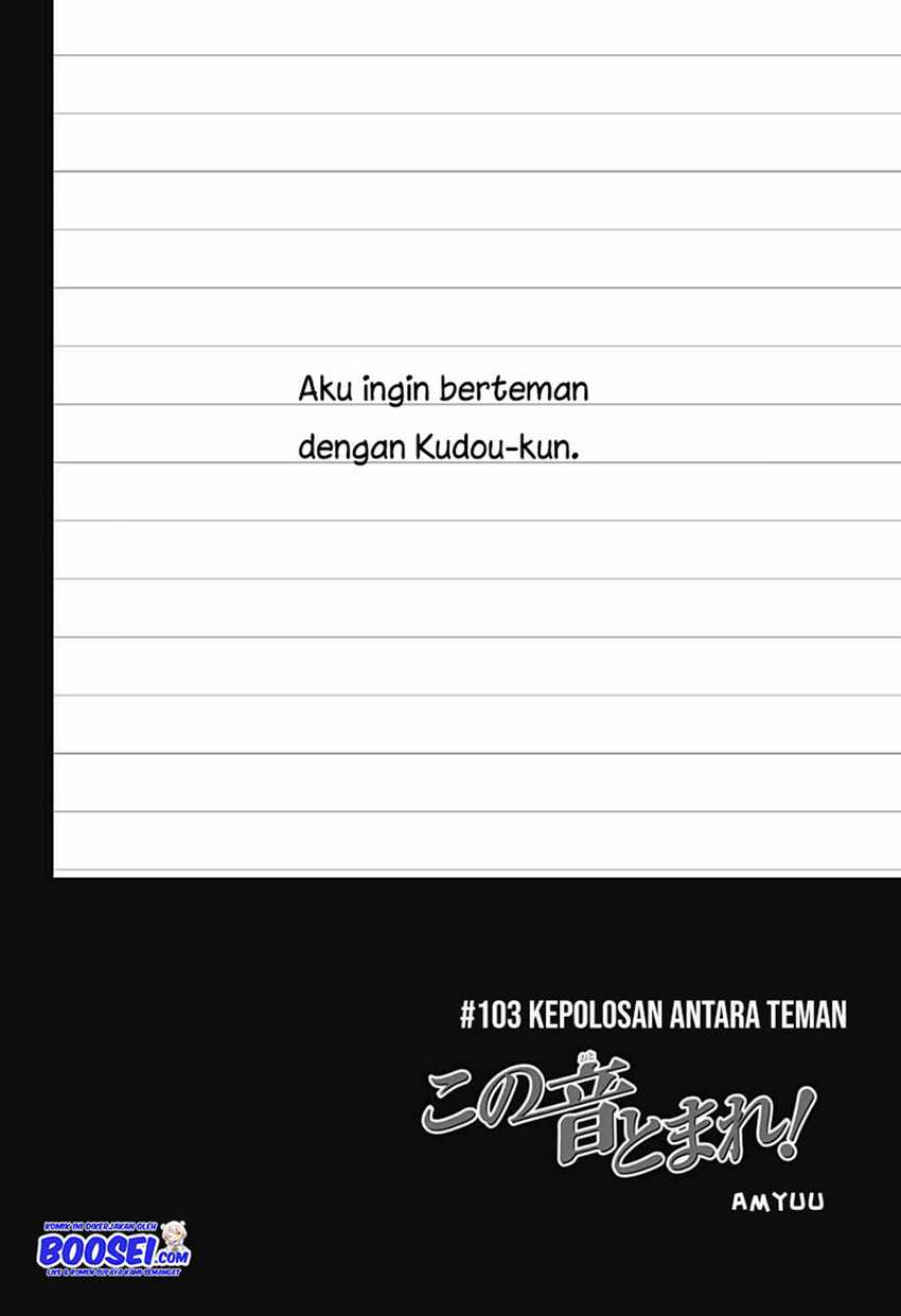 Kono Oto Tomare! chapter 103 halaman 16
