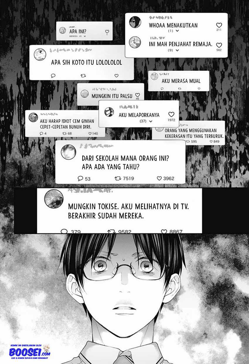 Kono Oto Tomare! chapter 103 halaman 18