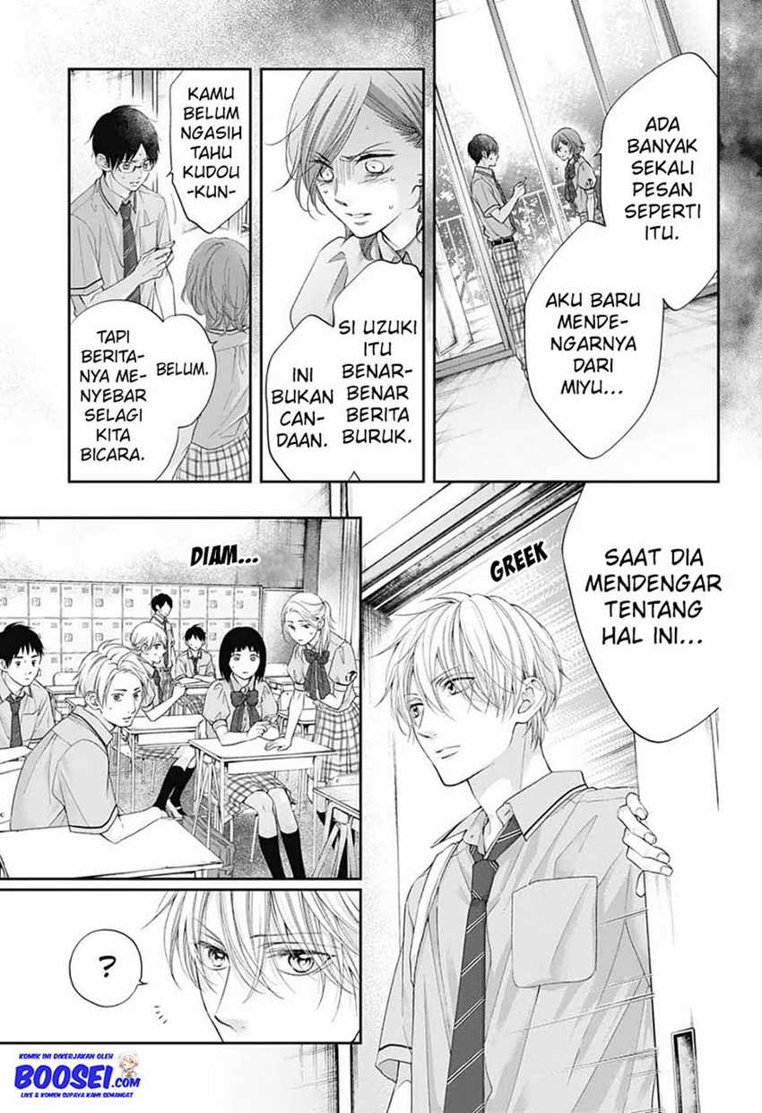 Kono Oto Tomare! chapter 103 halaman 19