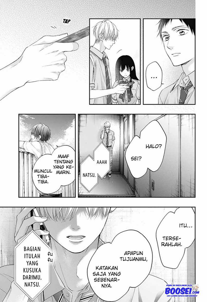 Kono Oto Tomare! chapter 103 halaman 23