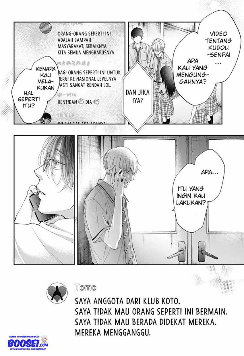 Kono Oto Tomare! chapter 103 halaman 24