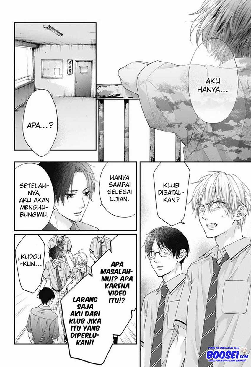 Kono Oto Tomare! chapter 103 halaman 26