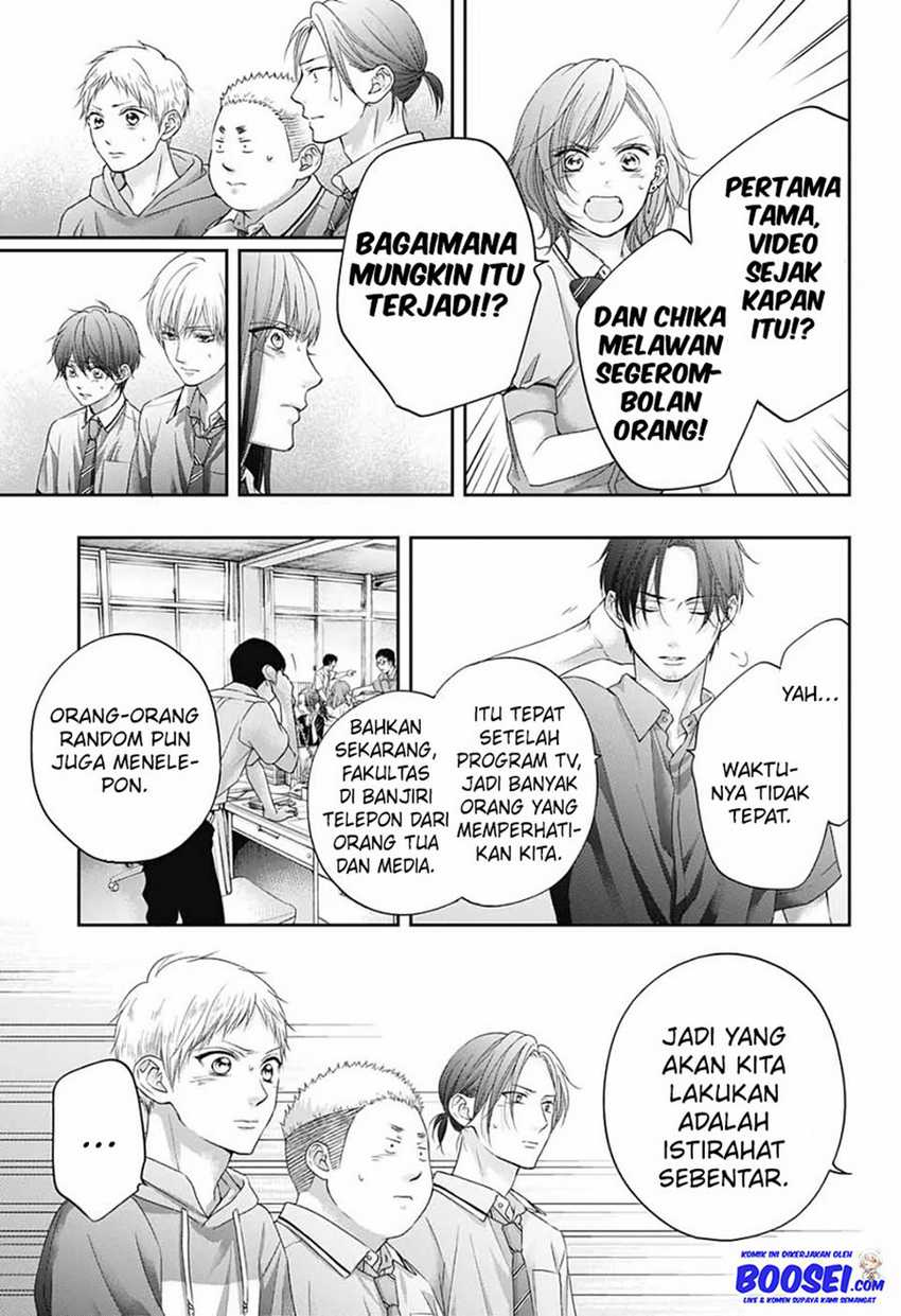 Kono Oto Tomare! chapter 103 halaman 27