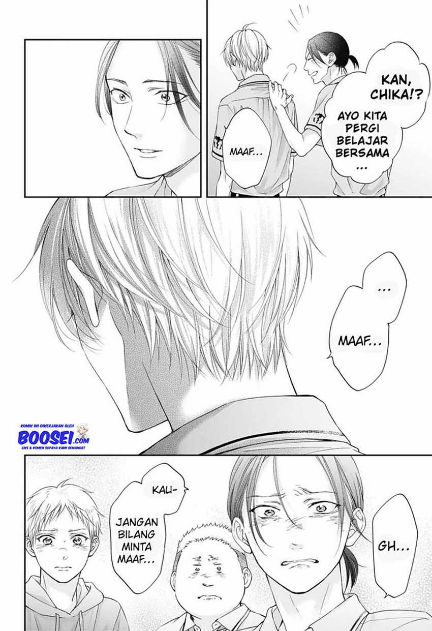 Kono Oto Tomare! chapter 103 halaman 30