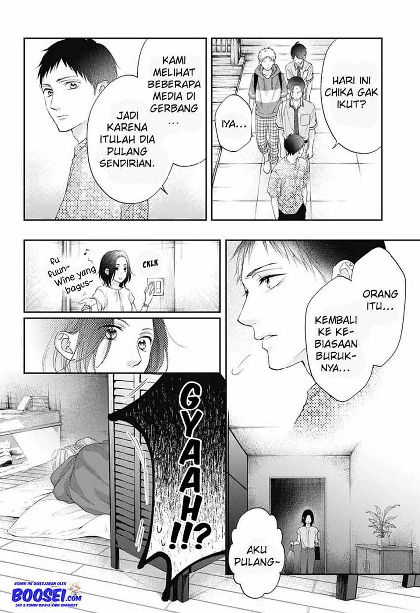 Kono Oto Tomare! chapter 103 halaman 32