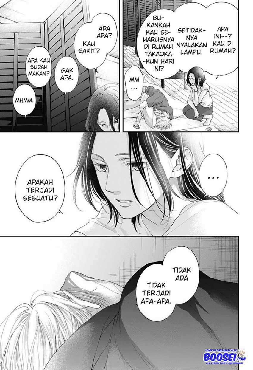 Kono Oto Tomare! chapter 103 halaman 33