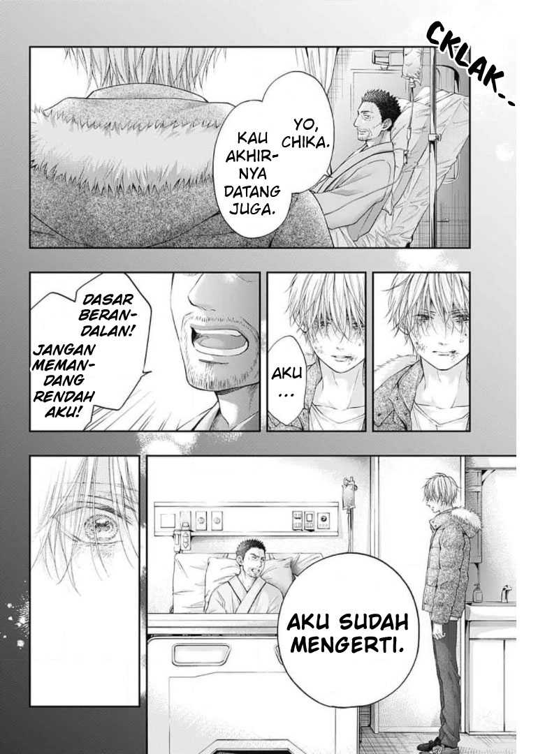 Kono Oto Tomare! chapter 104 halaman 4