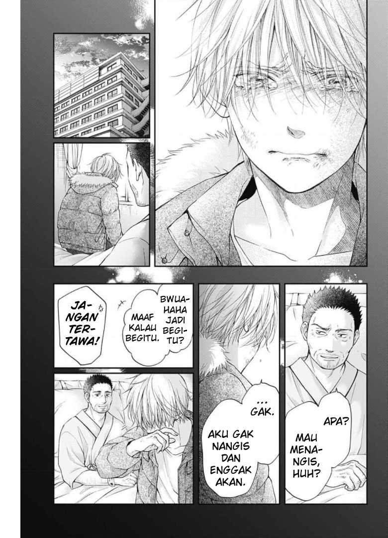 Kono Oto Tomare! chapter 104 halaman 5