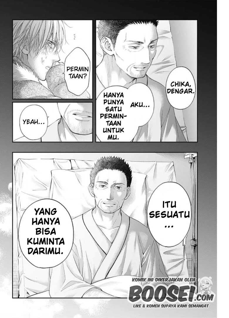 Kono Oto Tomare! chapter 104 halaman 6
