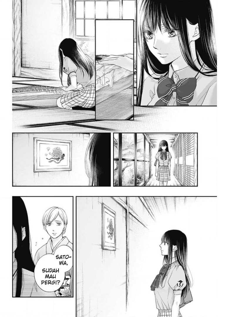 Kono Oto Tomare! chapter 104 halaman 8