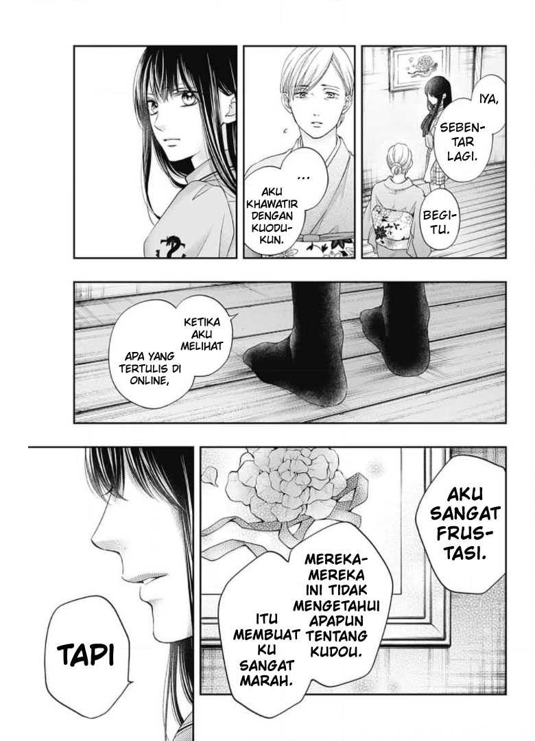 Kono Oto Tomare! chapter 104 halaman 9