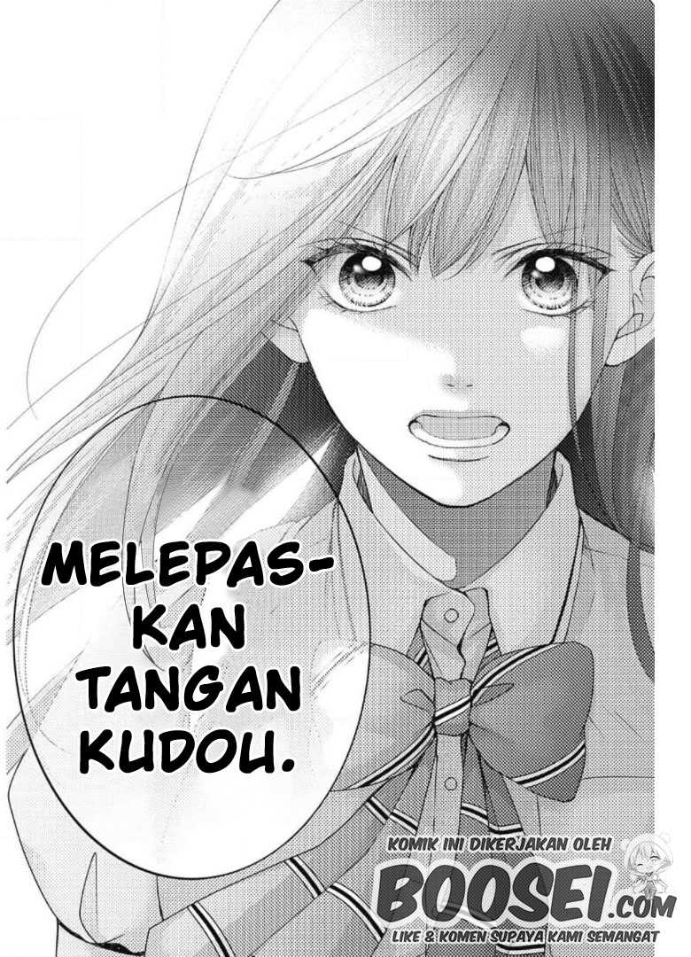 Kono Oto Tomare! chapter 104 halaman 12