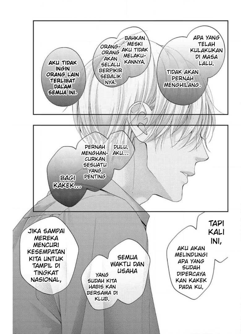 Kono Oto Tomare! chapter 104 halaman 19