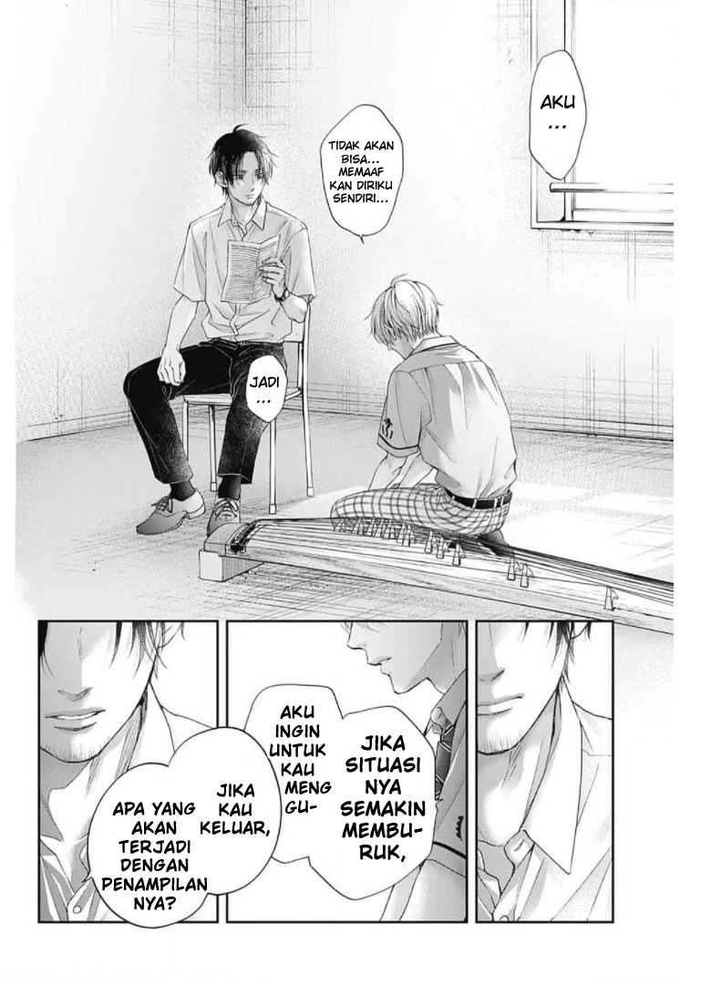 Kono Oto Tomare! chapter 104 halaman 20