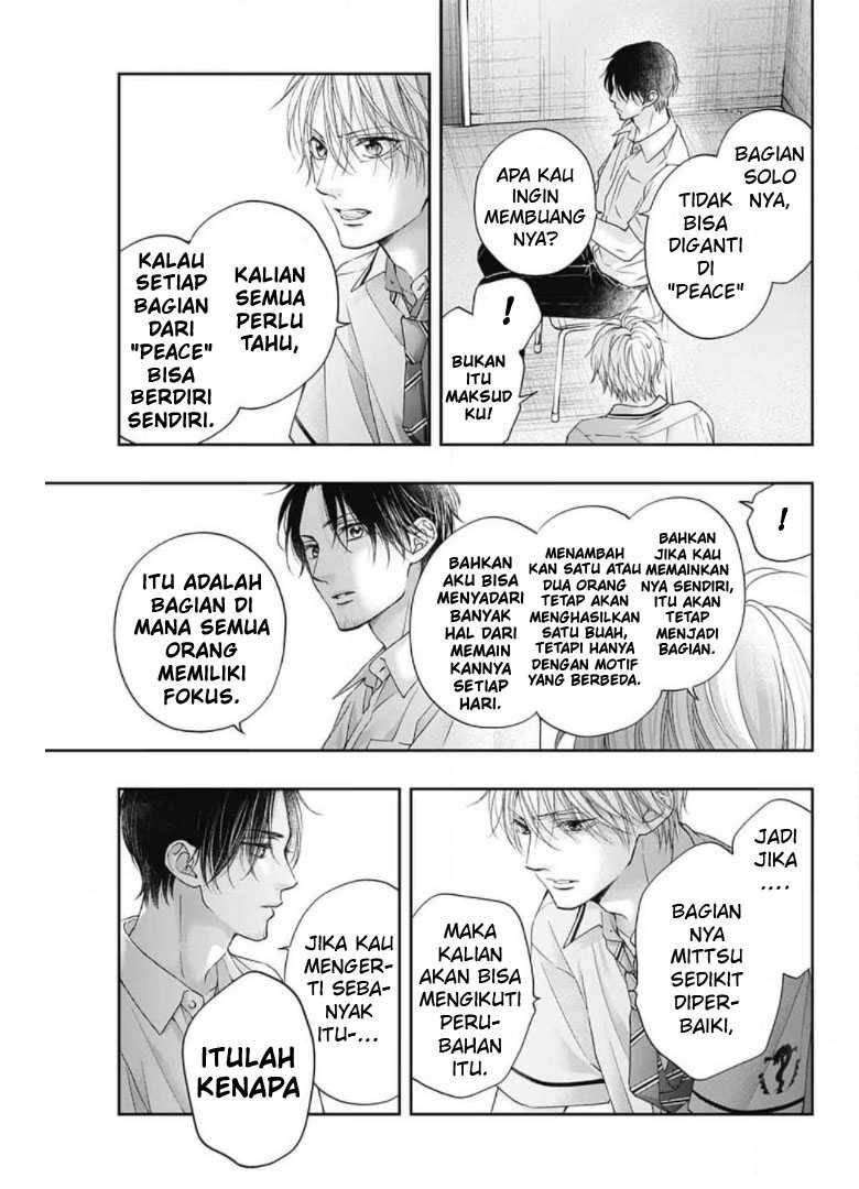 Kono Oto Tomare! chapter 104 halaman 21