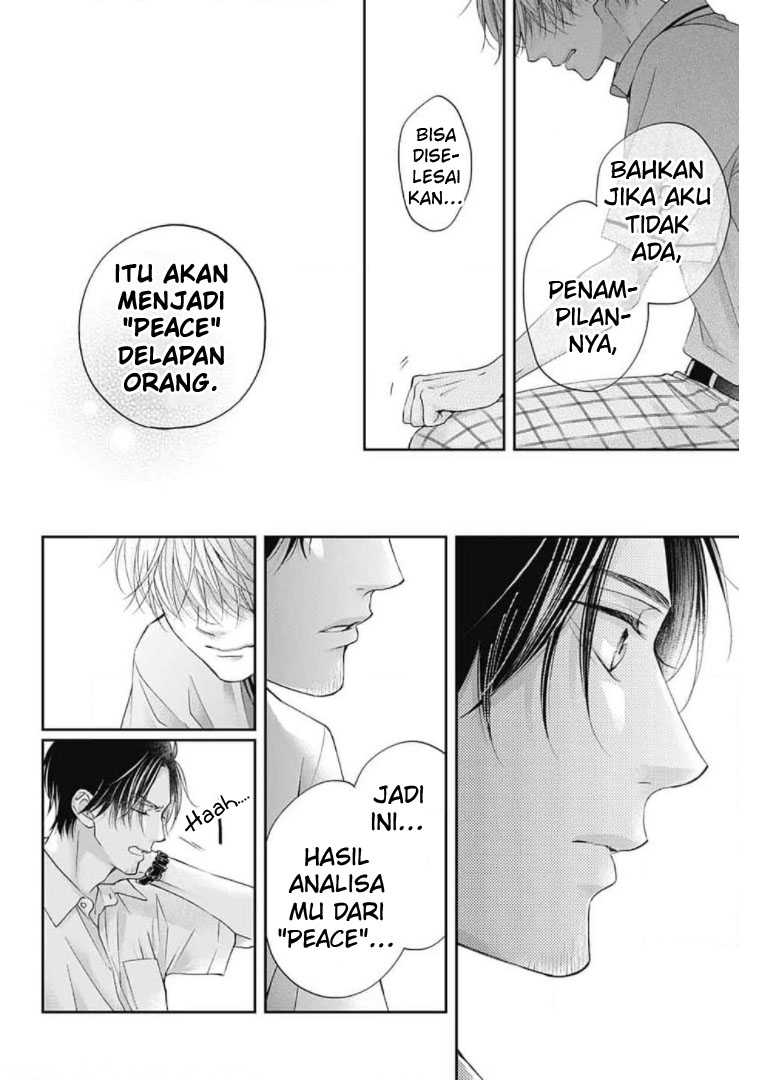 Kono Oto Tomare! chapter 104 halaman 22