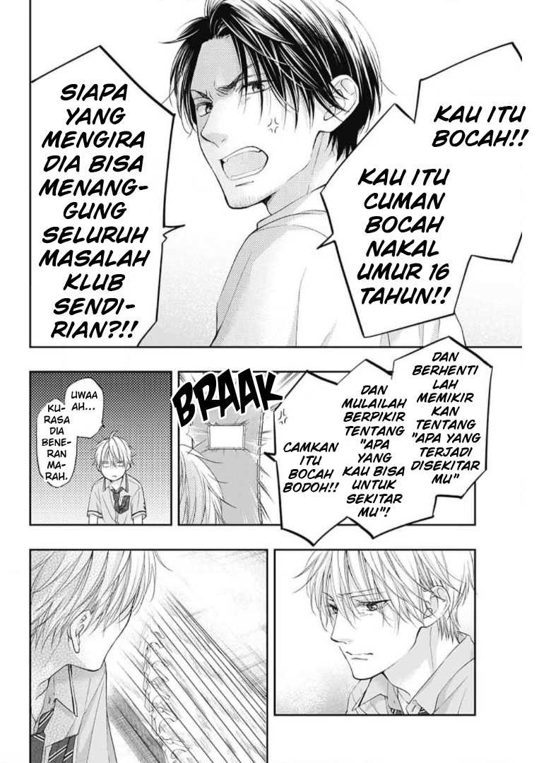 Kono Oto Tomare! chapter 104 halaman 24