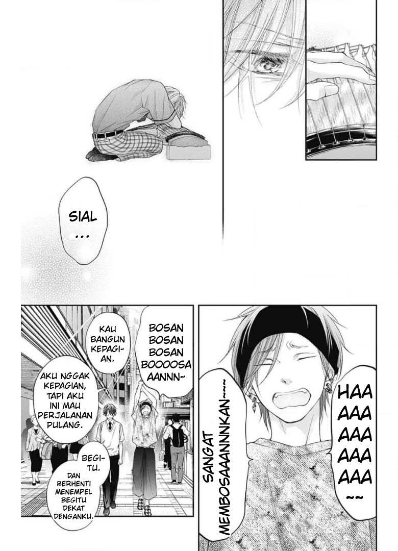 Kono Oto Tomare! chapter 104 halaman 25