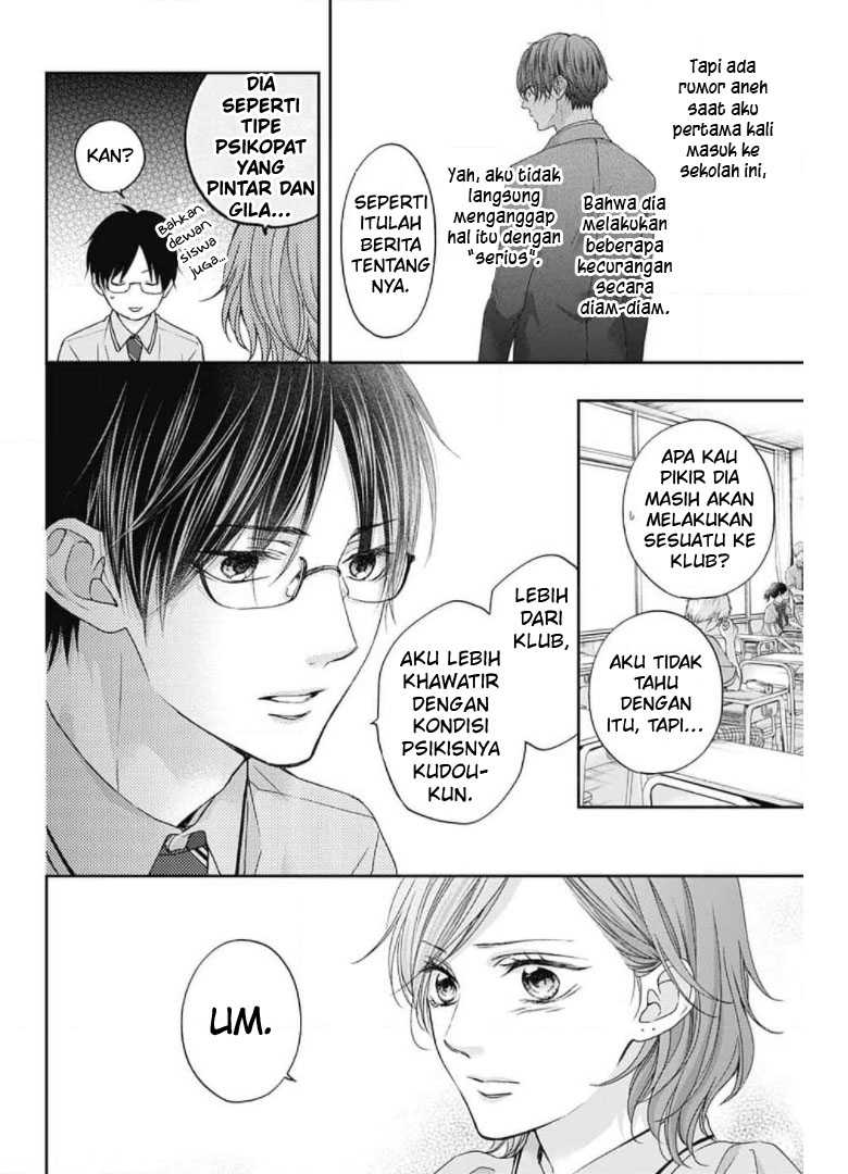 Kono Oto Tomare! chapter 104 halaman 28