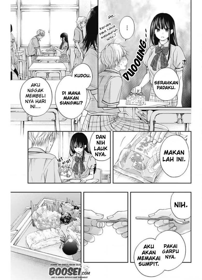 Kono Oto Tomare! chapter 104 halaman 31