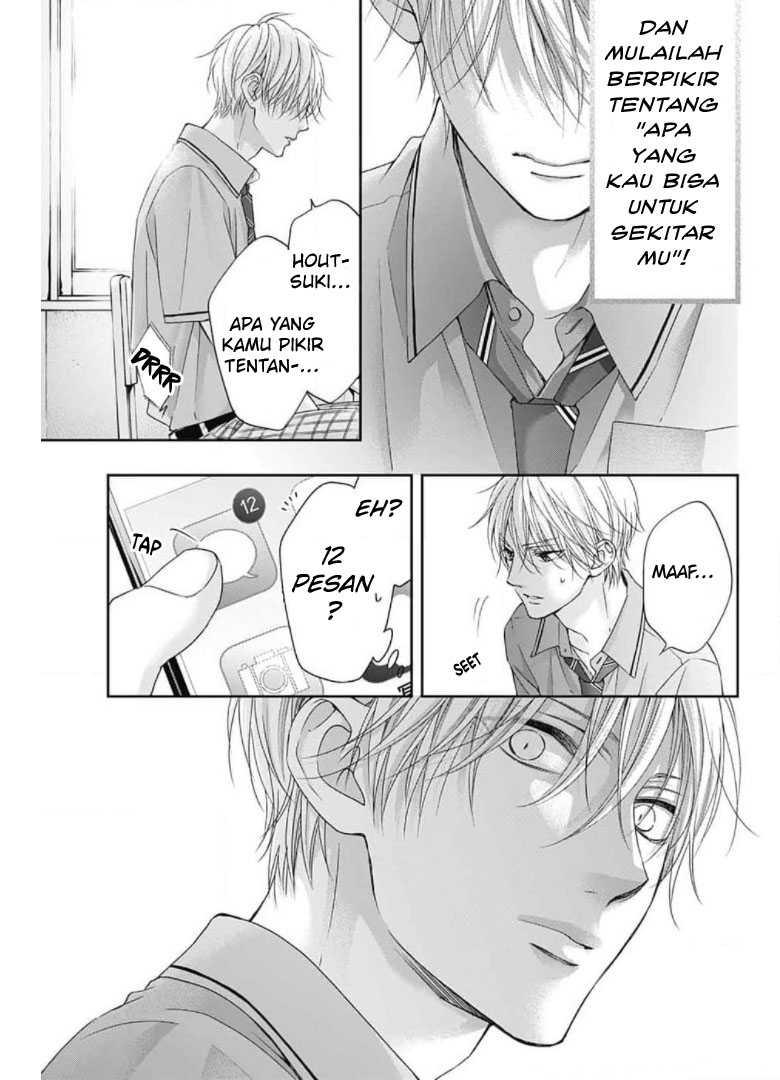 Kono Oto Tomare! chapter 104 halaman 33