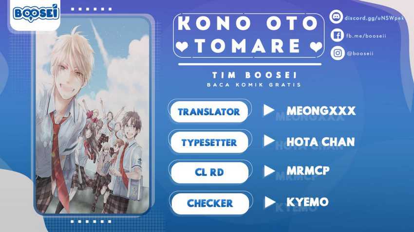 Kono Oto Tomare! chapter 105 halaman 1