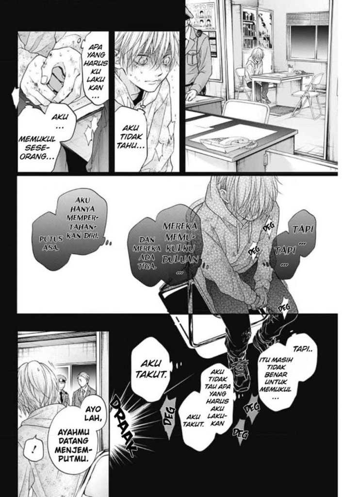 Kono Oto Tomare! chapter 105 halaman 4